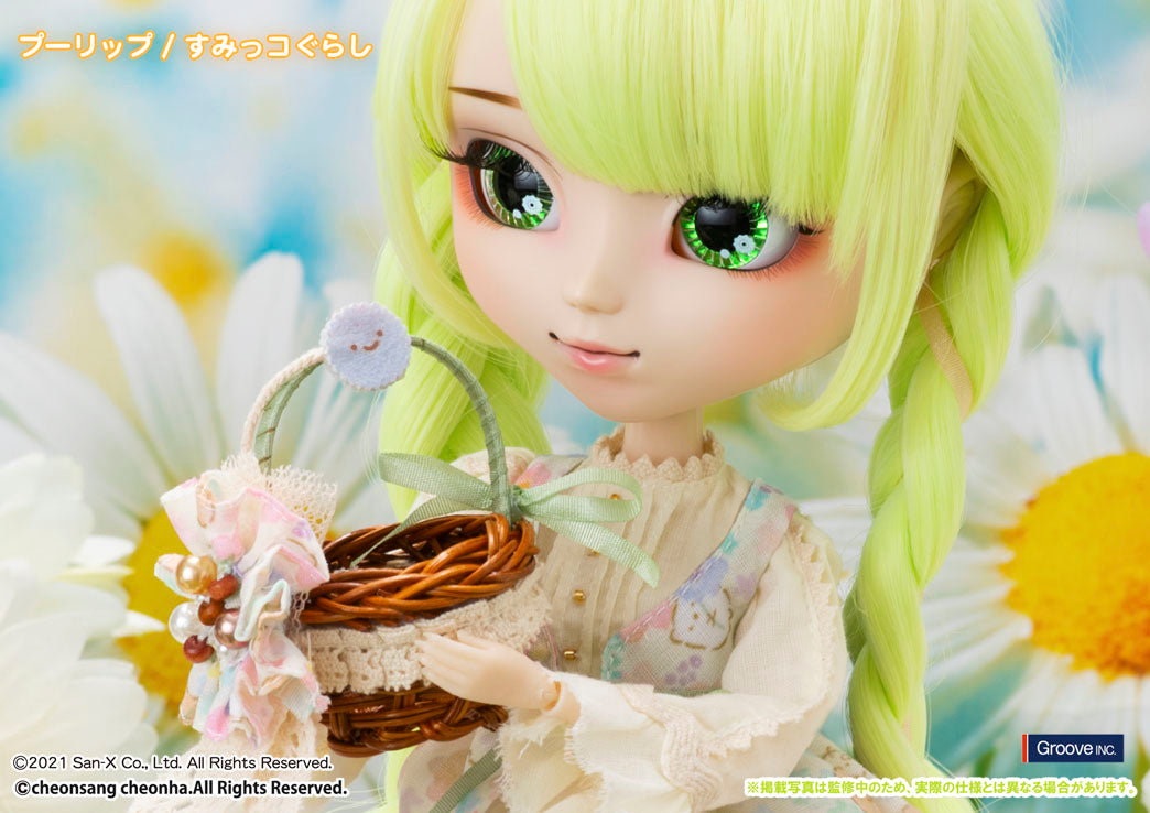 (PO) Pullip Sumikkogurashi