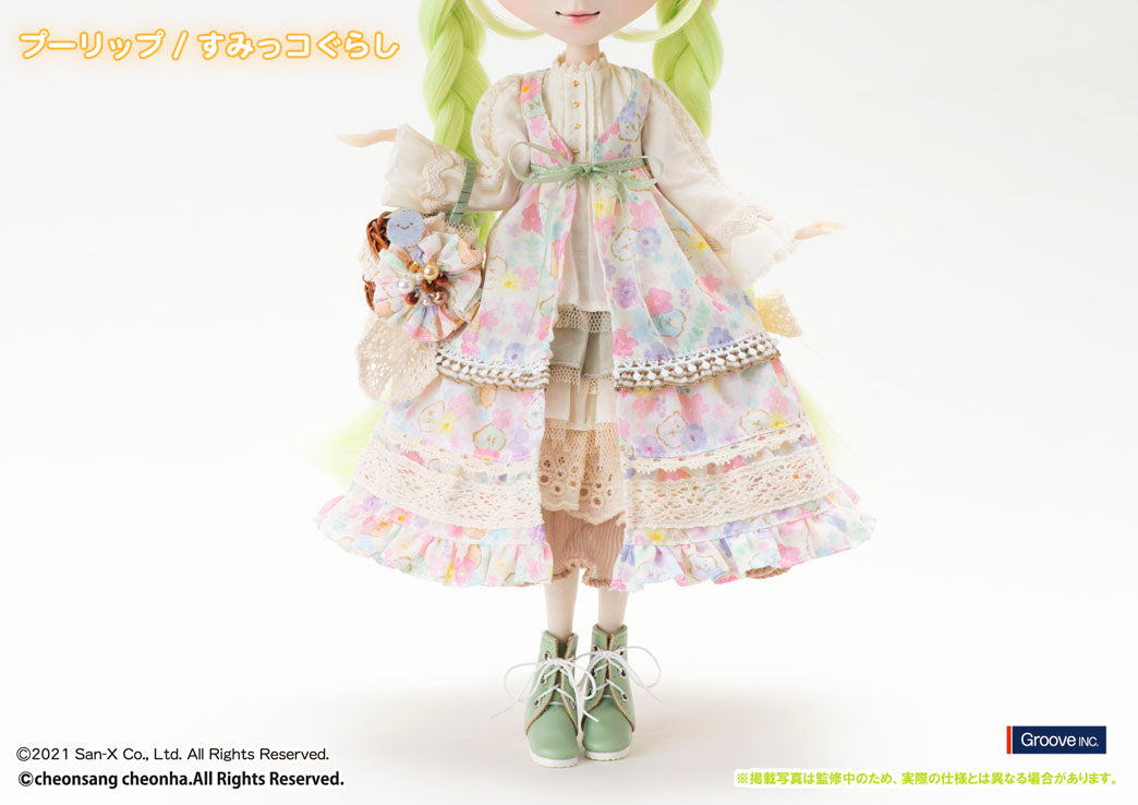 (PO) Pullip Sumikkogurashi
