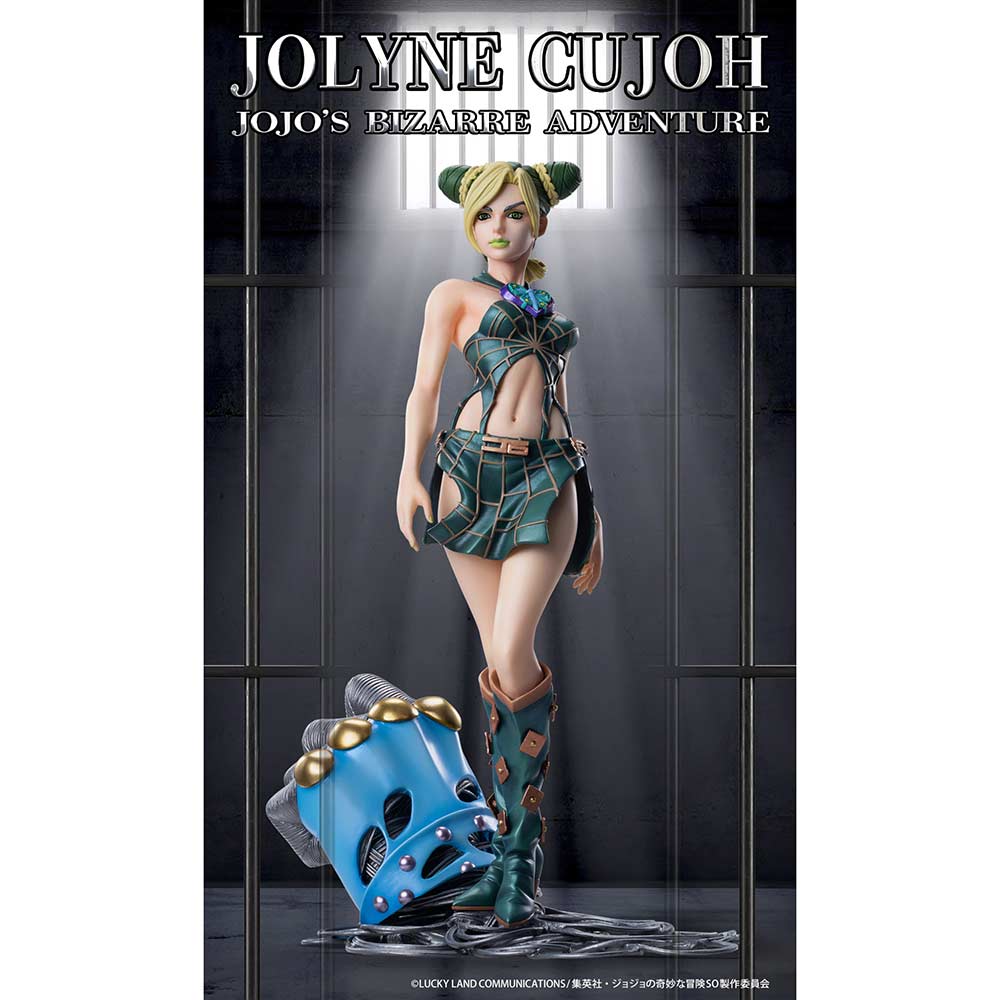 (PO) Super Figure Art Collection JoJo's Bizarre Adventure: Stone Ocean - Cujoh Jolyne