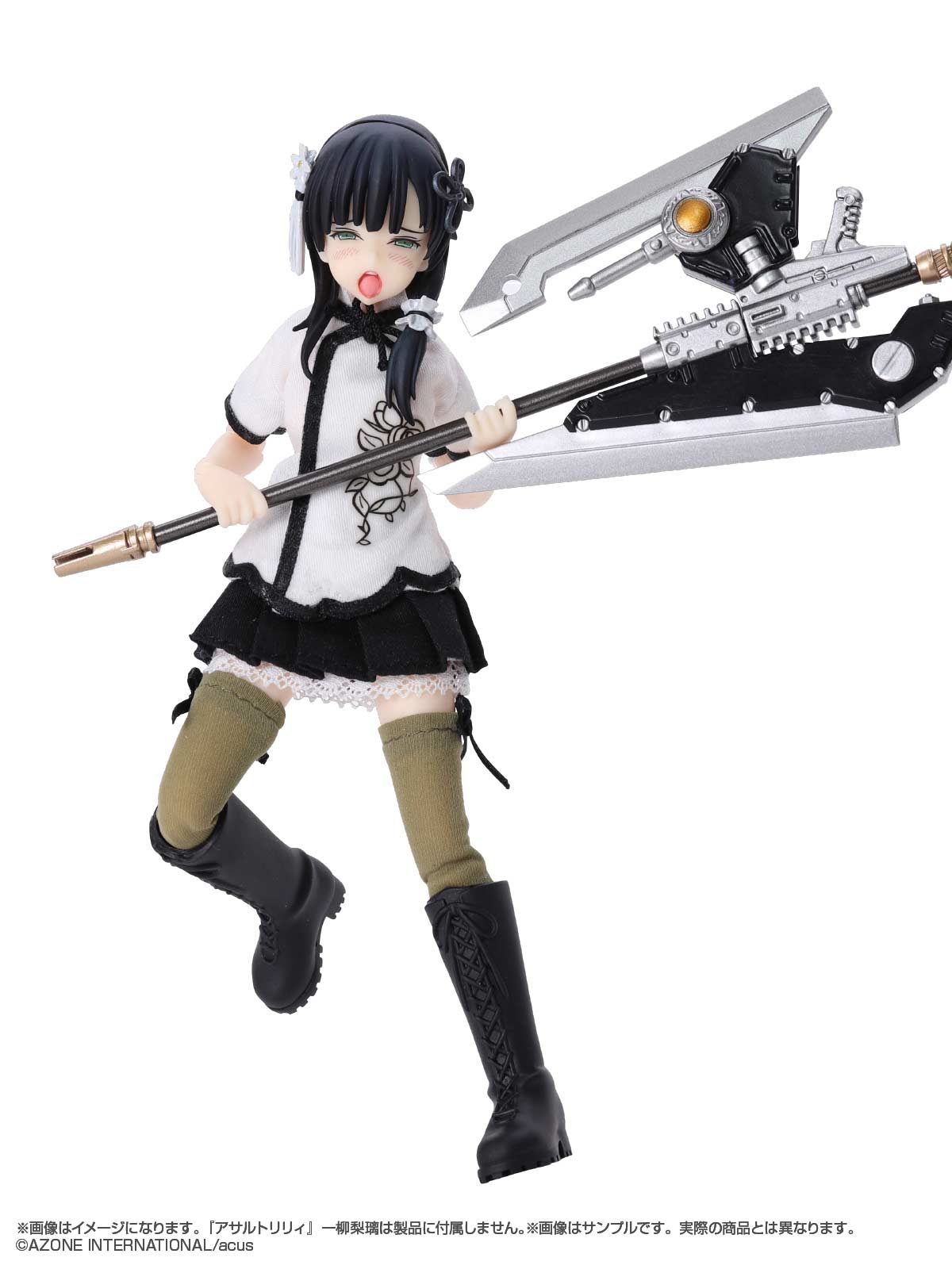 (PO) Assault Lily Series 058 Wang Yujia