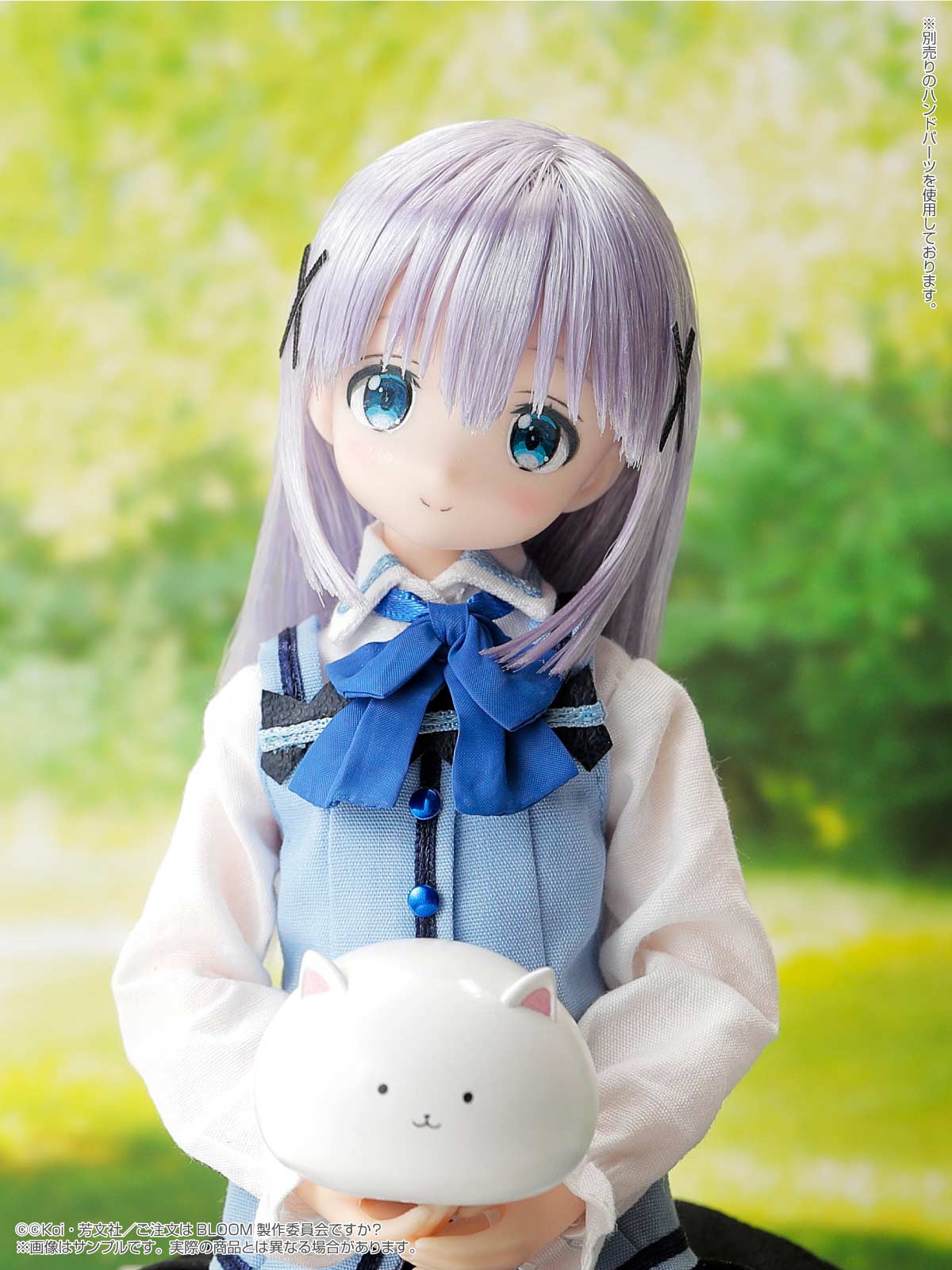 (PO) Pureneemo Character Series 130 Is the Order a Rabbit? Bloom - Chino