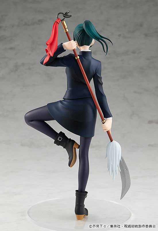 (PO) POP UP PARADE Jujutsu Kaisen - Zen'in Maki
