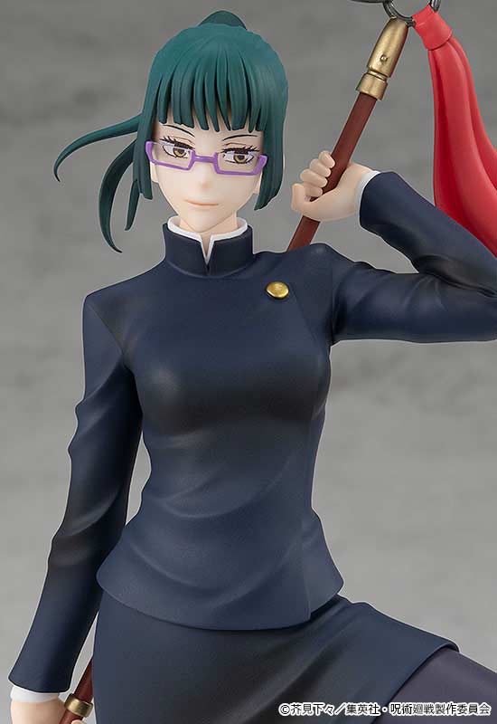 (PO) POP UP PARADE Jujutsu Kaisen - Zen'in Maki