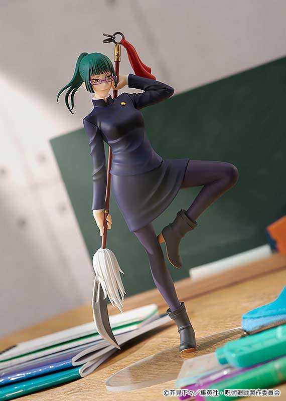 (PO) POP UP PARADE Jujutsu Kaisen - Zen'in Maki