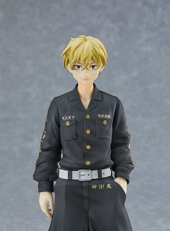 (PO) POP UP PARADE Tokyo Revengers - Matsuno Chifuyu