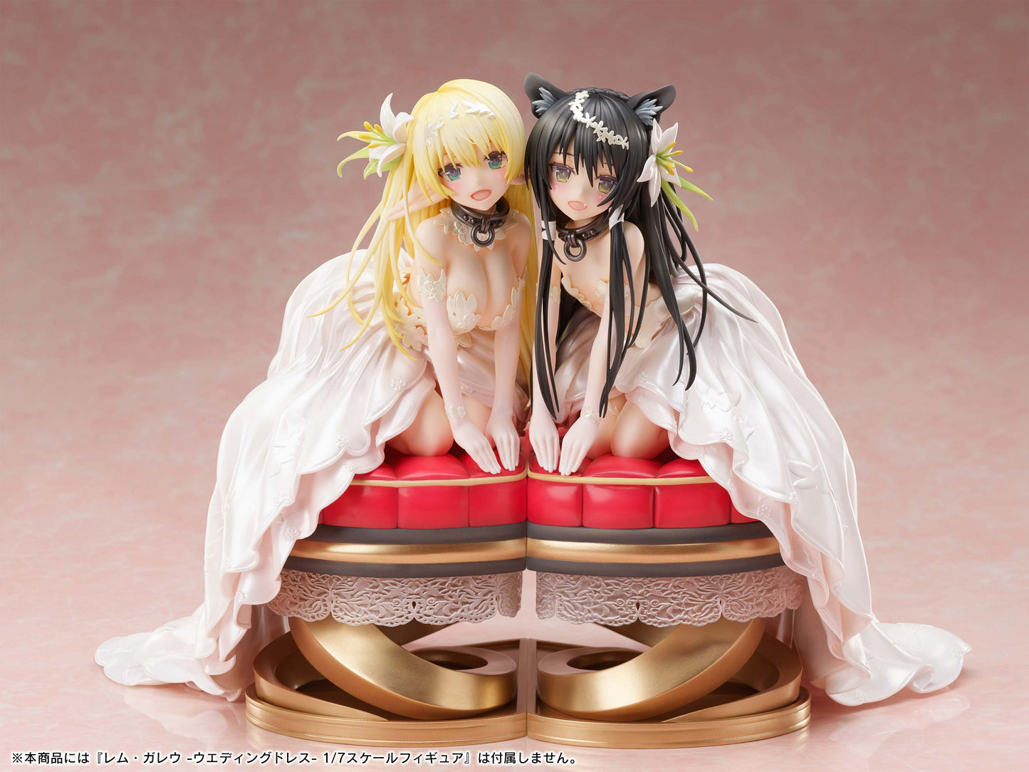 (PO) How NOT to Summon a Demon Lord Omega - Shera L. Greenwood Wedding Dress