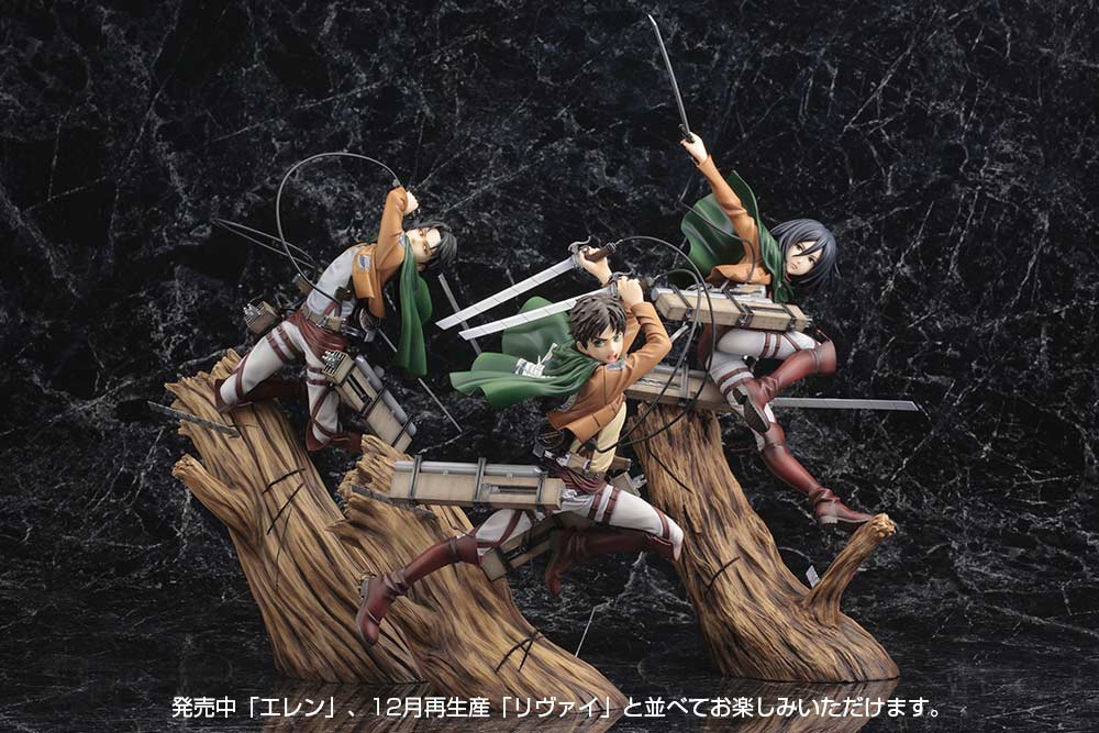 (PO) Attack on Titan ARTFX J Mikasa Ackerman Renewal Package Ver. (Re-issue)