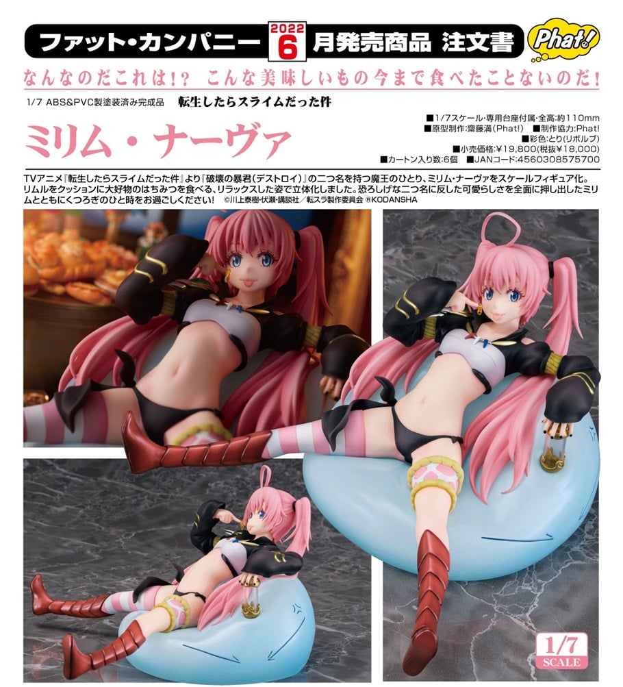 (PO) That Time I Got Reincarnated as a Slime - Milim Nava Phat Company Ver.