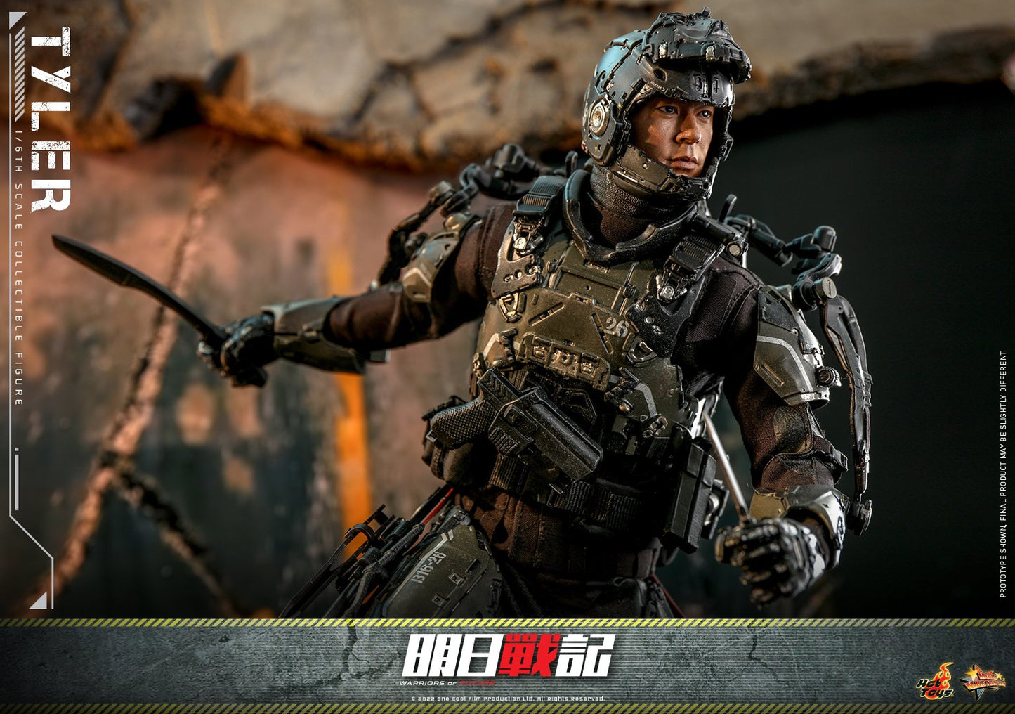 (PO) Movie Masterpiece Series MMS667 - Warriors of Future - Tyler