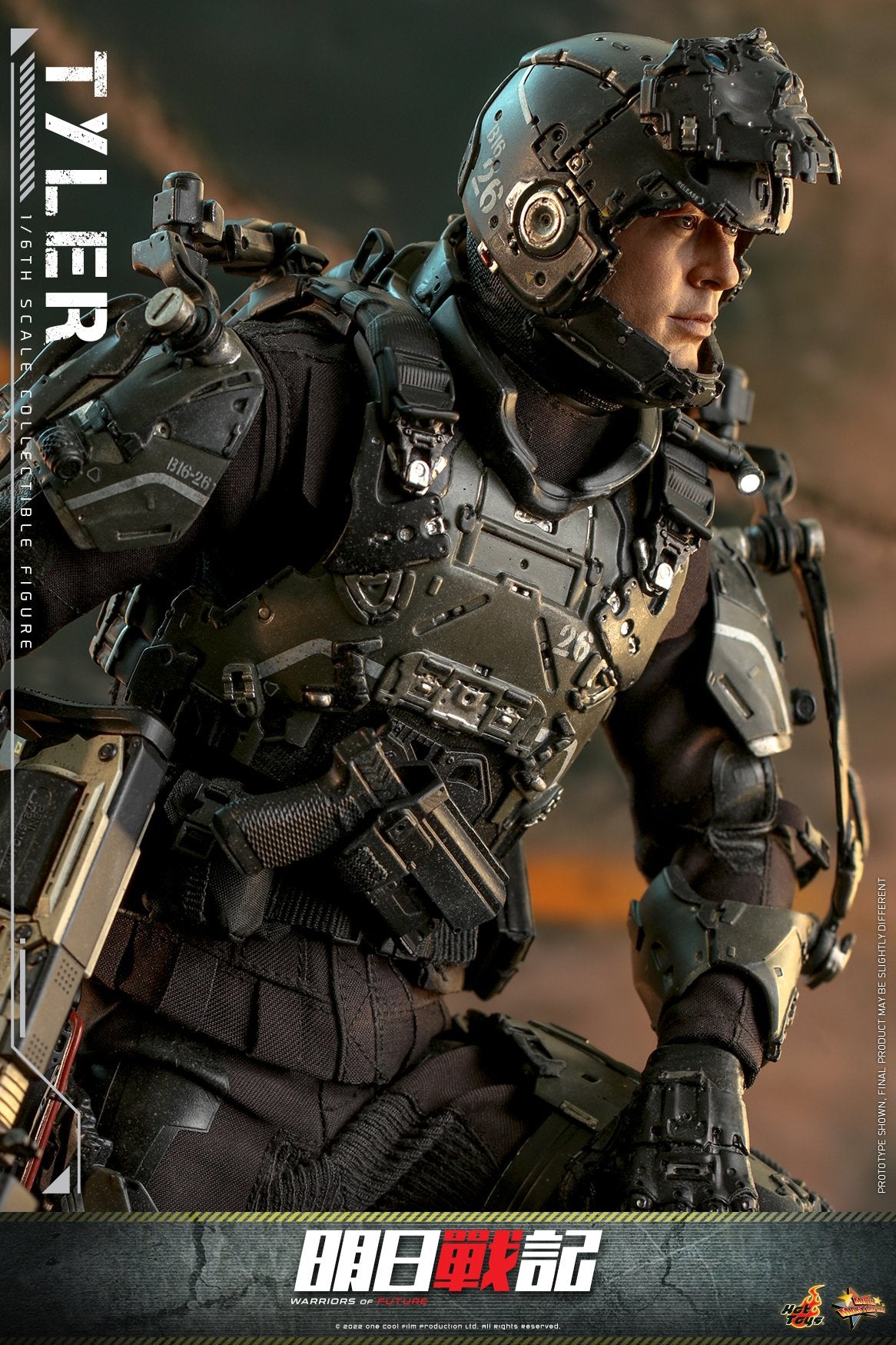 (PO) Movie Masterpiece Series MMS667 - Warriors of Future - Tyler