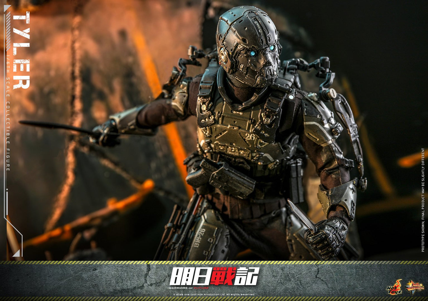 (PO) Movie Masterpiece Series MMS667 - Warriors of Future - Tyler