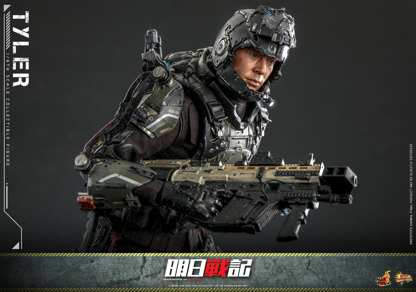(PO) Movie Masterpiece Series MMS667 - Warriors of Future - Tyler
