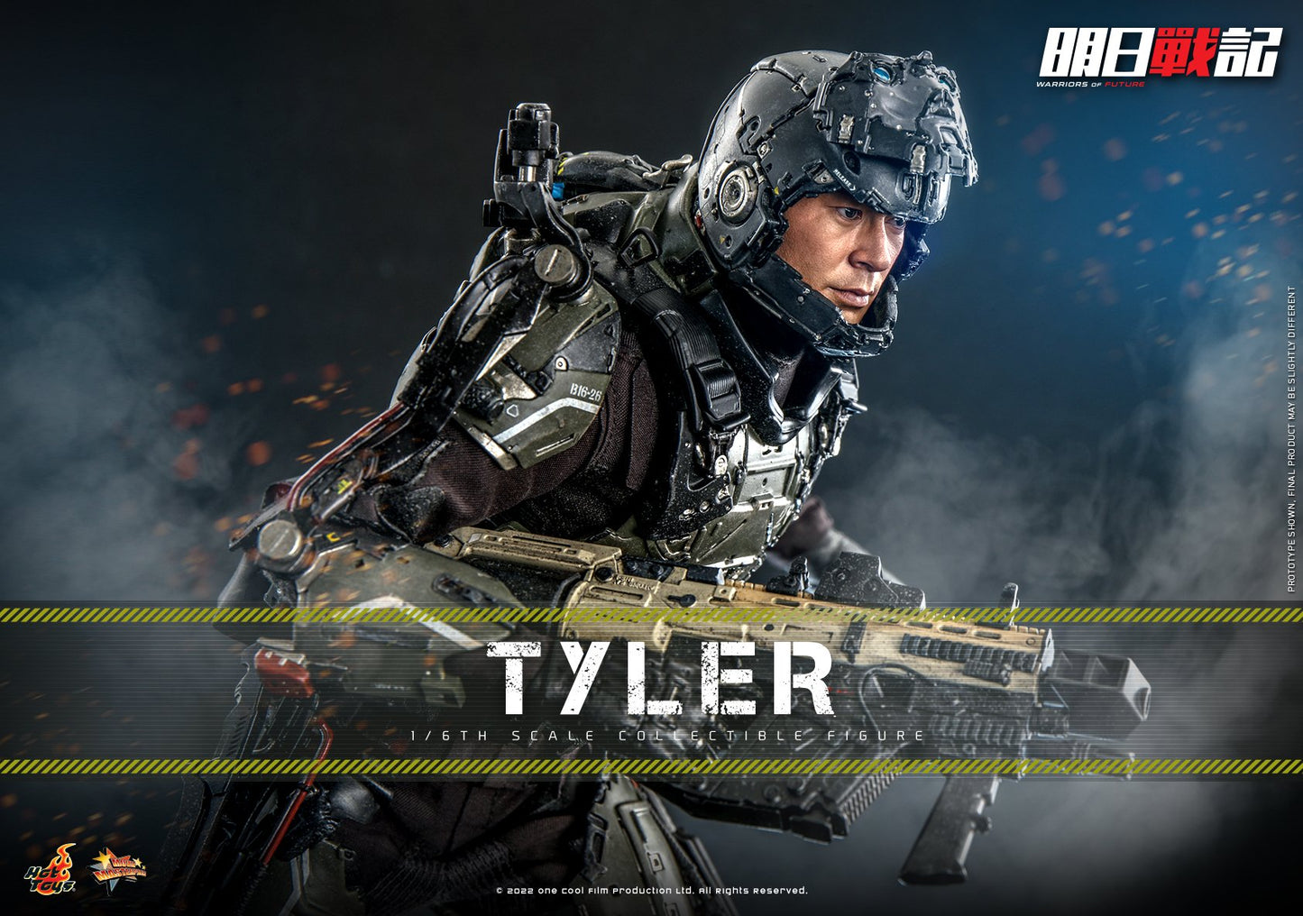 (PO) Movie Masterpiece Series MMS667 - Warriors of Future - Tyler