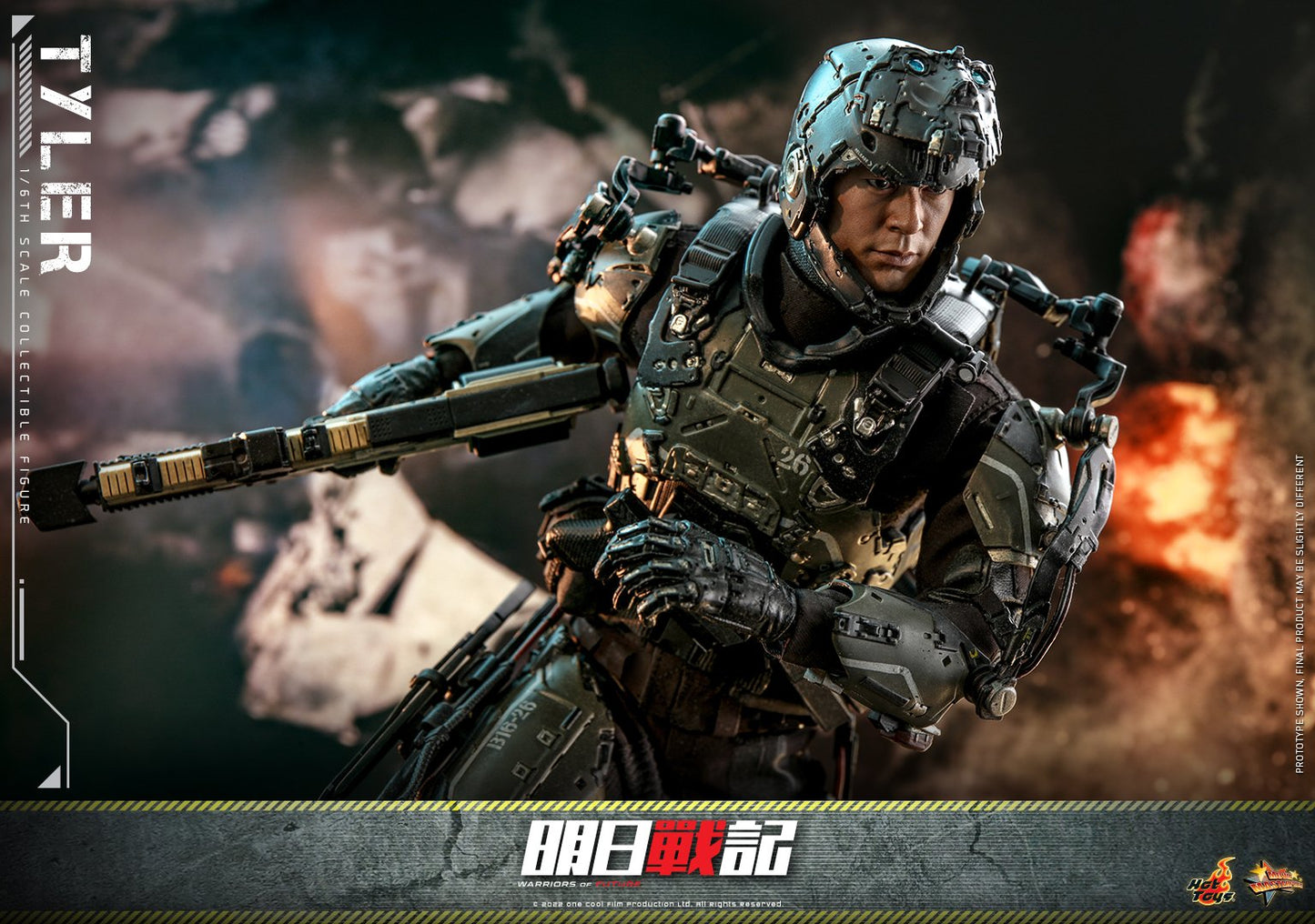 (PO) Movie Masterpiece Series MMS667 - Warriors of Future - Tyler
