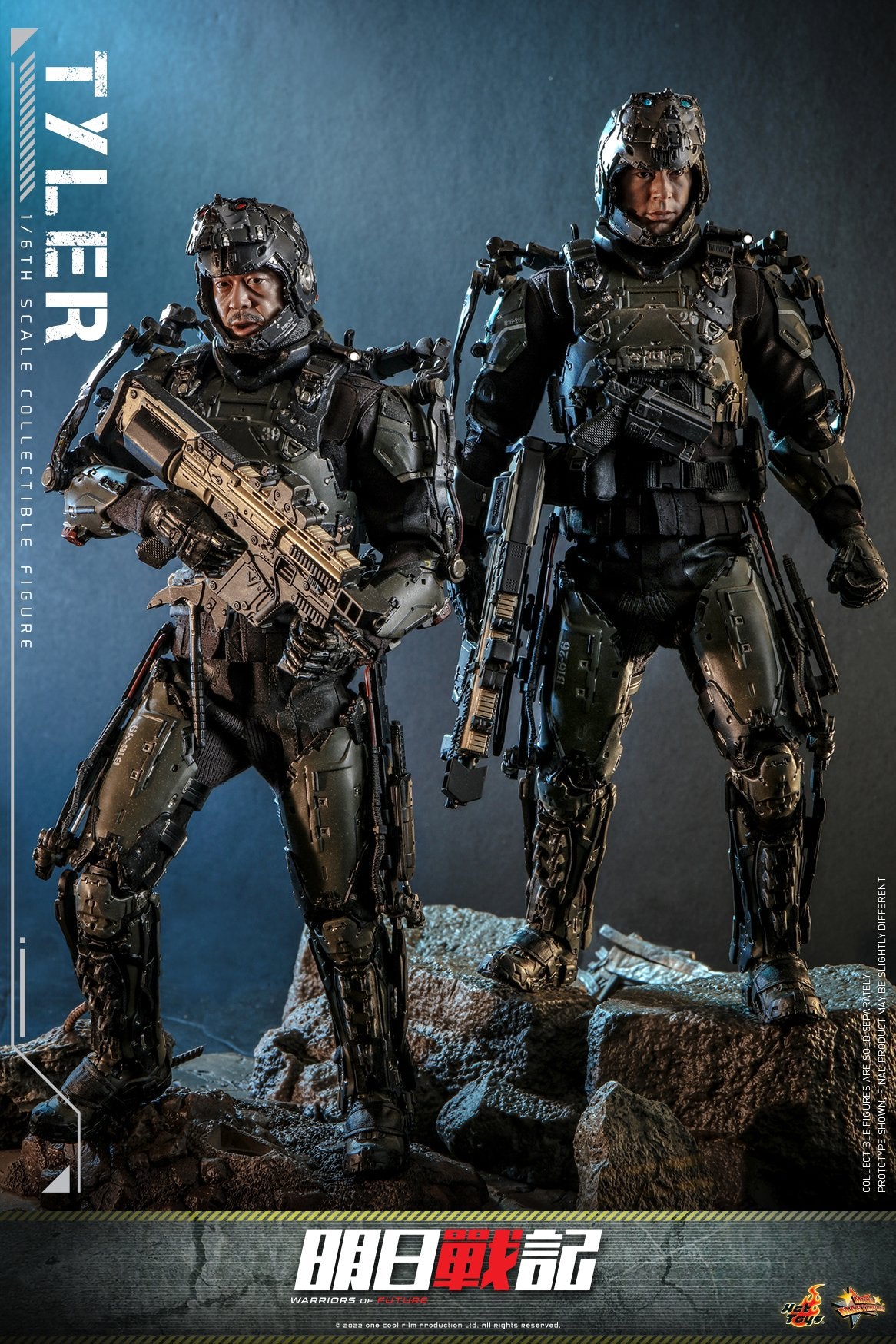 (PO) Movie Masterpiece Series MMS667 - Warriors of Future - Tyler