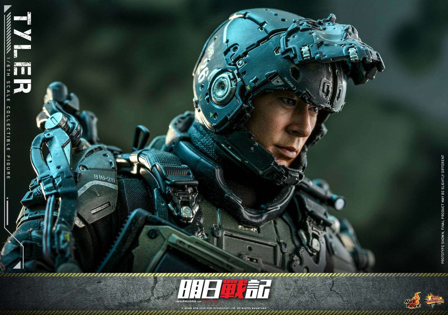 (PO) Movie Masterpiece Series MMS667 - Warriors of Future - Tyler