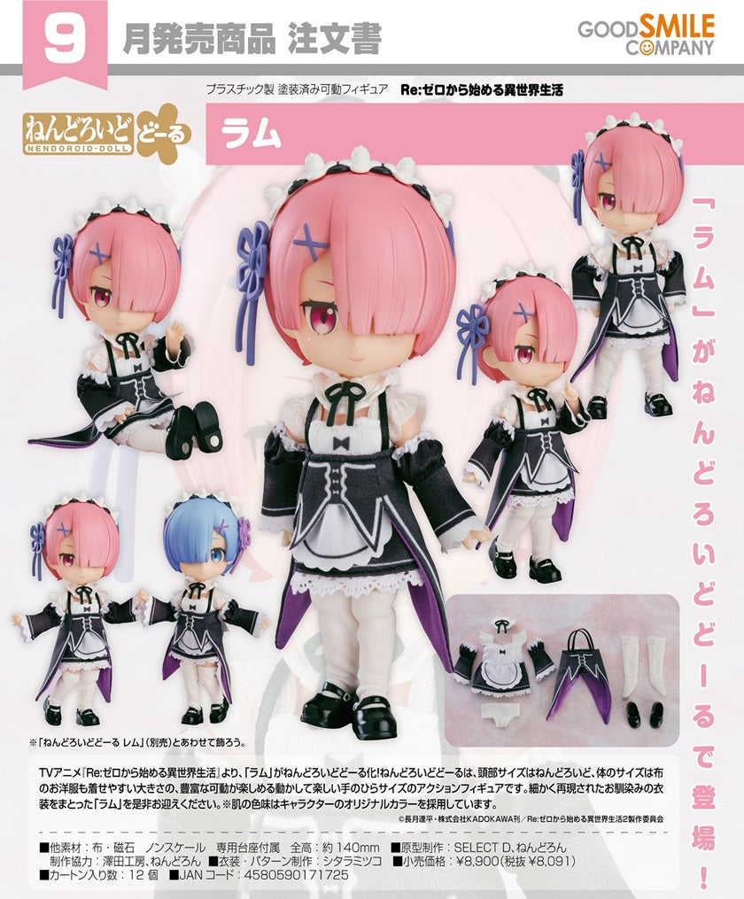 (PO) Nendoroid Doll RE:Zero Starting Life in Another World - Ram