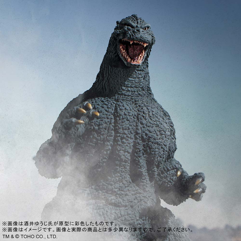 (PO) Godzilla vs. King Ghidorah - Godzilla (1991) The Fierce Battle of Abashiri! Regular Circulation Ver.