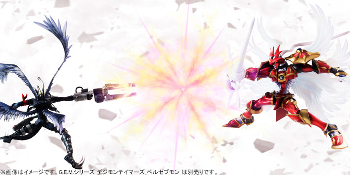 (PO) G.E.M. Digimon Tamers Dukemon: Crimson Mode (Re-issue)