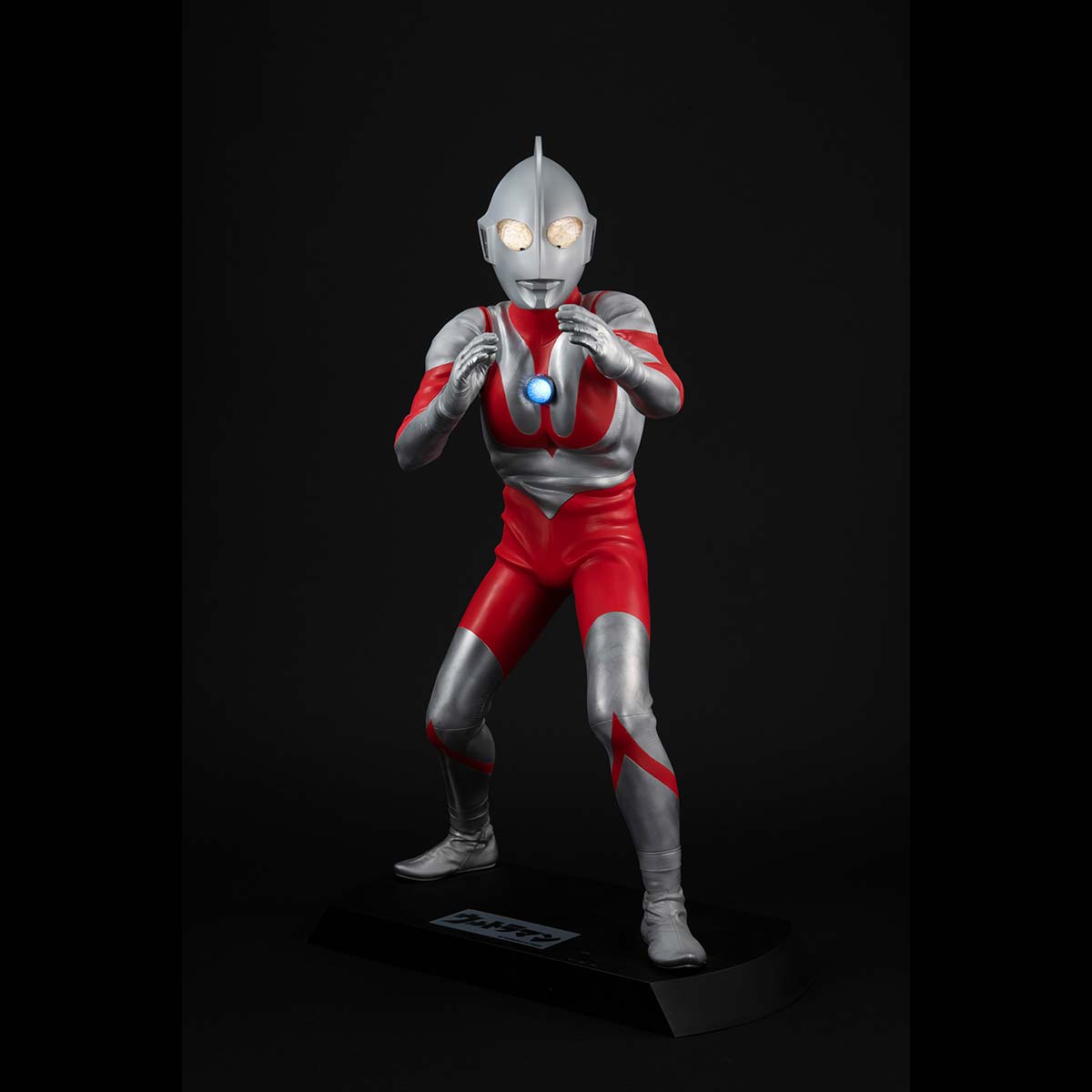 (PO) Ultimate Article Ultraman (TYPE-C)