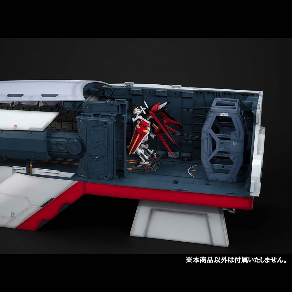 (PO) Realistic Model Series Mobile Suit Gundam Seed - Archangel Catapult Deck for 1/144 HGUC