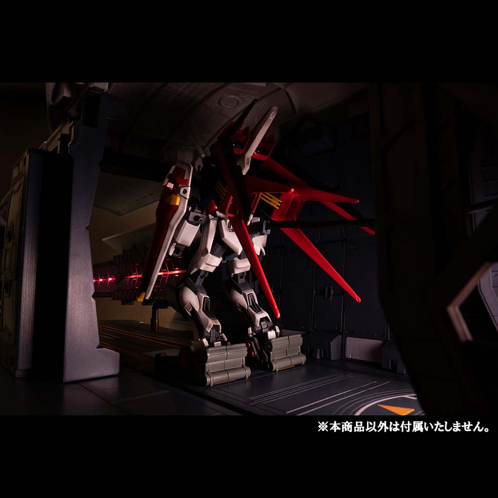 (PO) Realistic Model Series Mobile Suit Gundam Seed - Archangel Catapult Deck for 1/144 HGUC