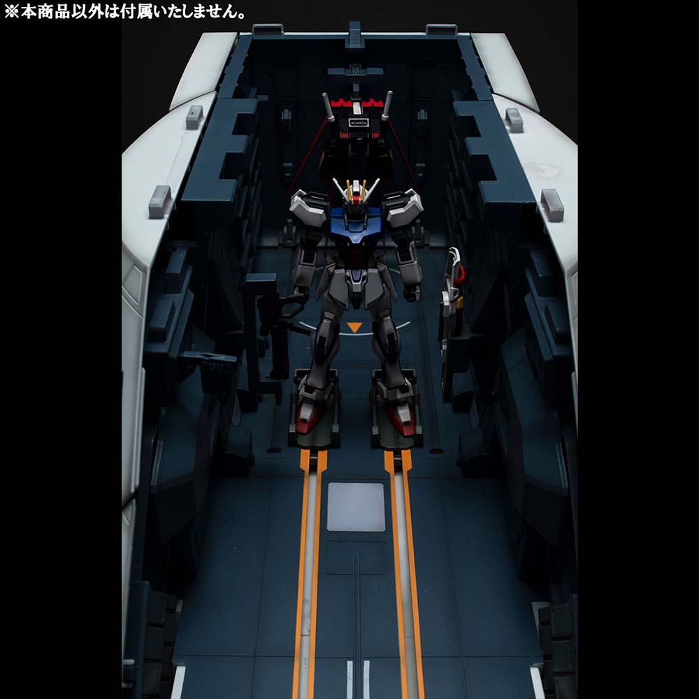 (PO) Realistic Model Series Mobile Suit Gundam Seed - Archangel Catapult Deck for 1/144 HGUC