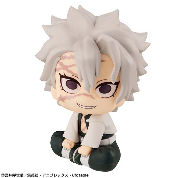(PO) Look Up Series Demon Slayer: Kimetsu no Yaiba - Shinazugawa Sanemi