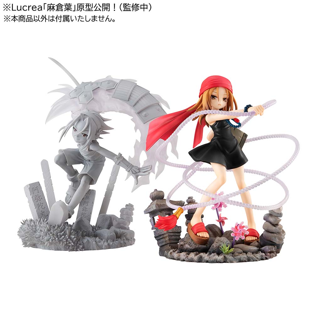 (PO) Lucrea: Shaman King Kyouyama Anna