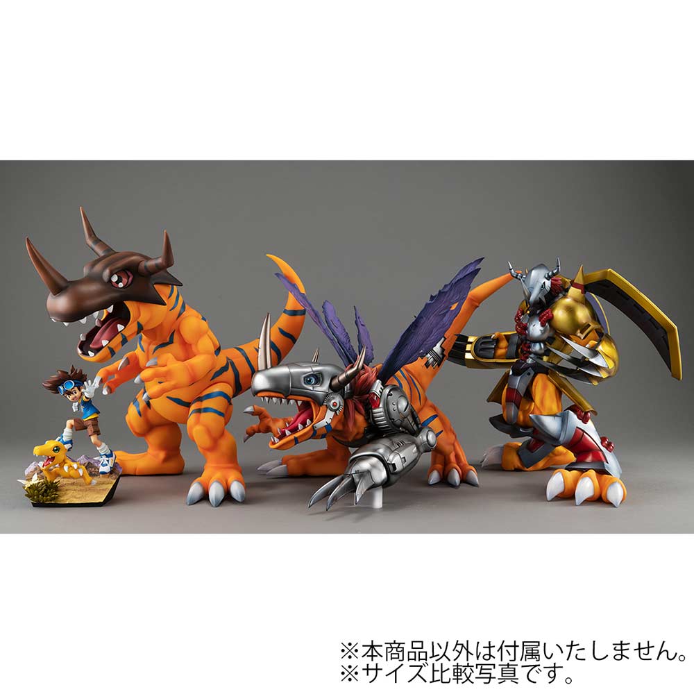 (PO) G.E.M. Series: Digimon Adventure - Greymon & Yagami Taichi