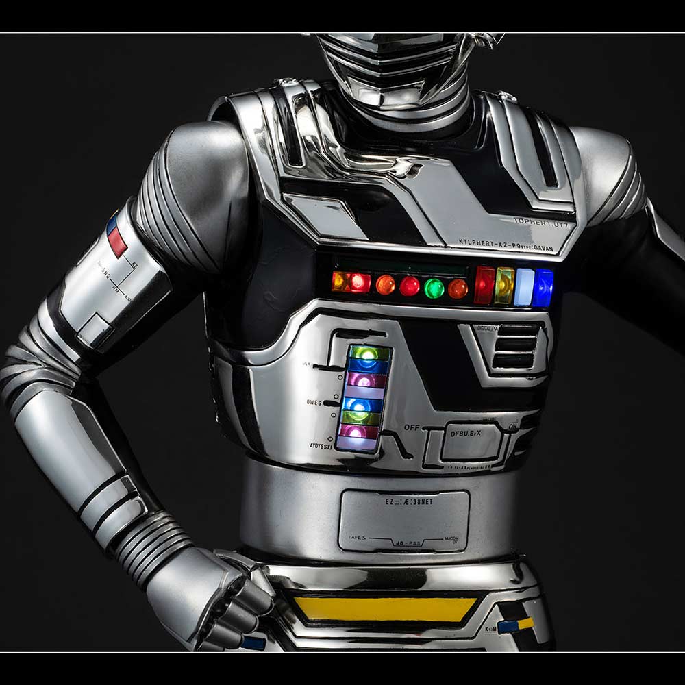 (PO) Ultimate Article Space Sheriff Gavan