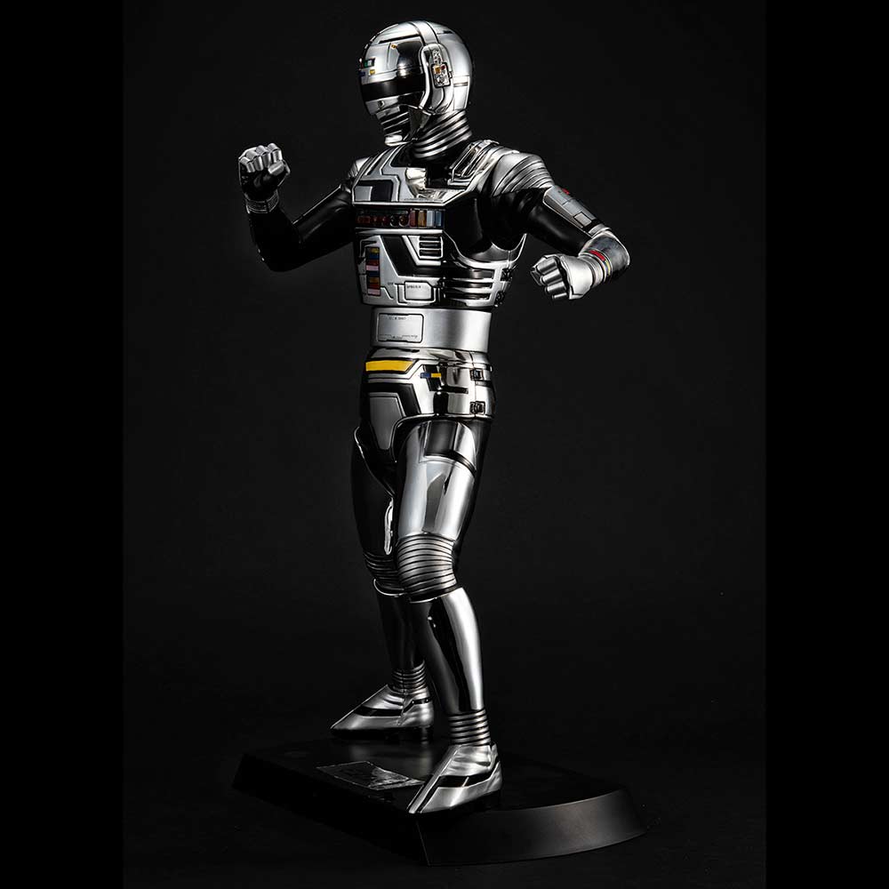 (PO) Ultimate Article Space Sheriff Gavan