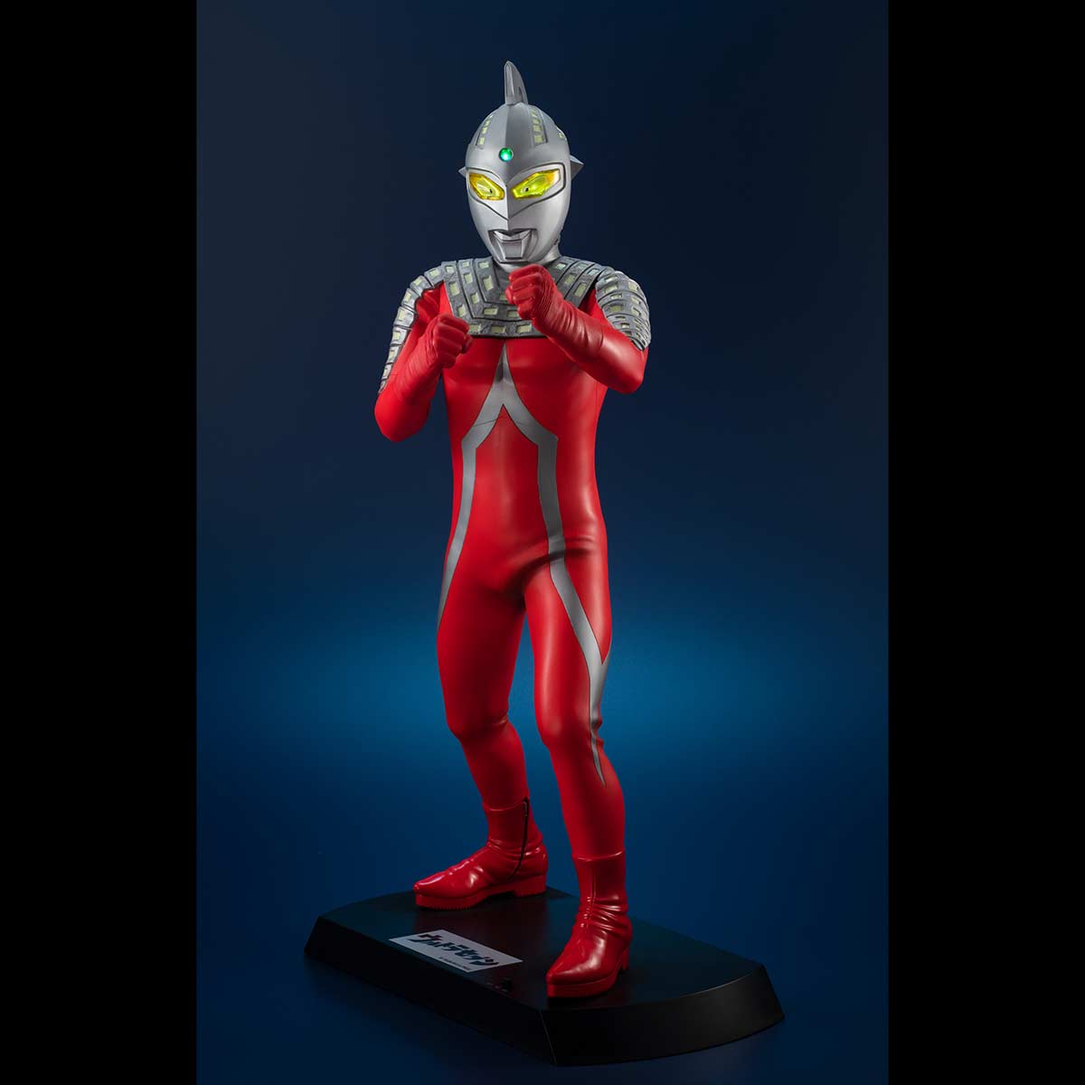 (PO) Ultimate Article Ultraseven