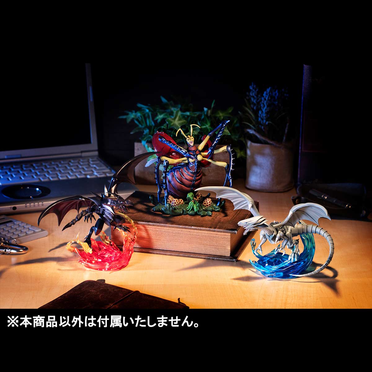 (PO) MONSTERS CHRONICLE: Yu-Gi-Oh! Duel Monsters - Red-Eyes Black Dragon