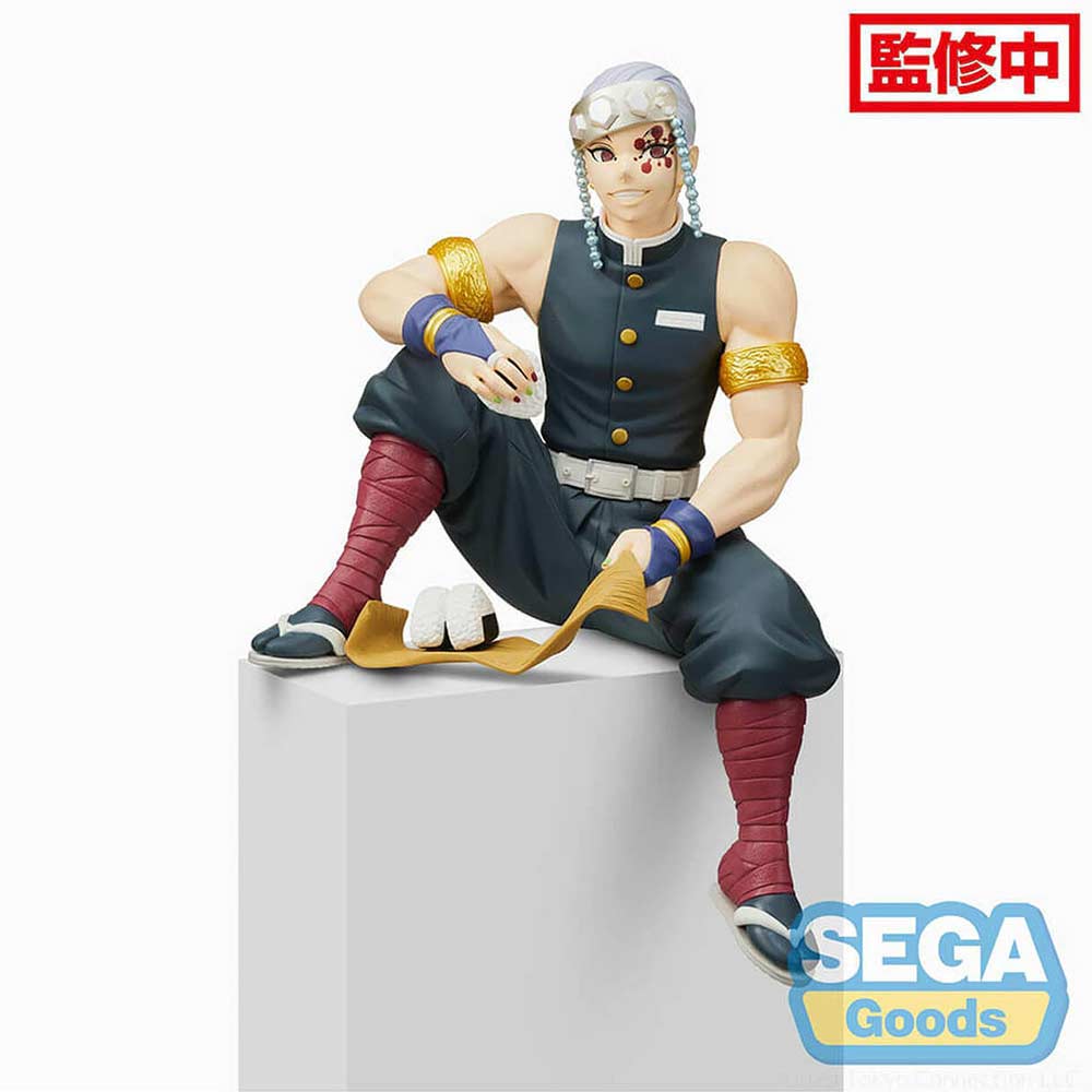 (PO) Demon Slayer: Kimetsu no Yaiba PM Chokonose Figure - Tengen Uzui