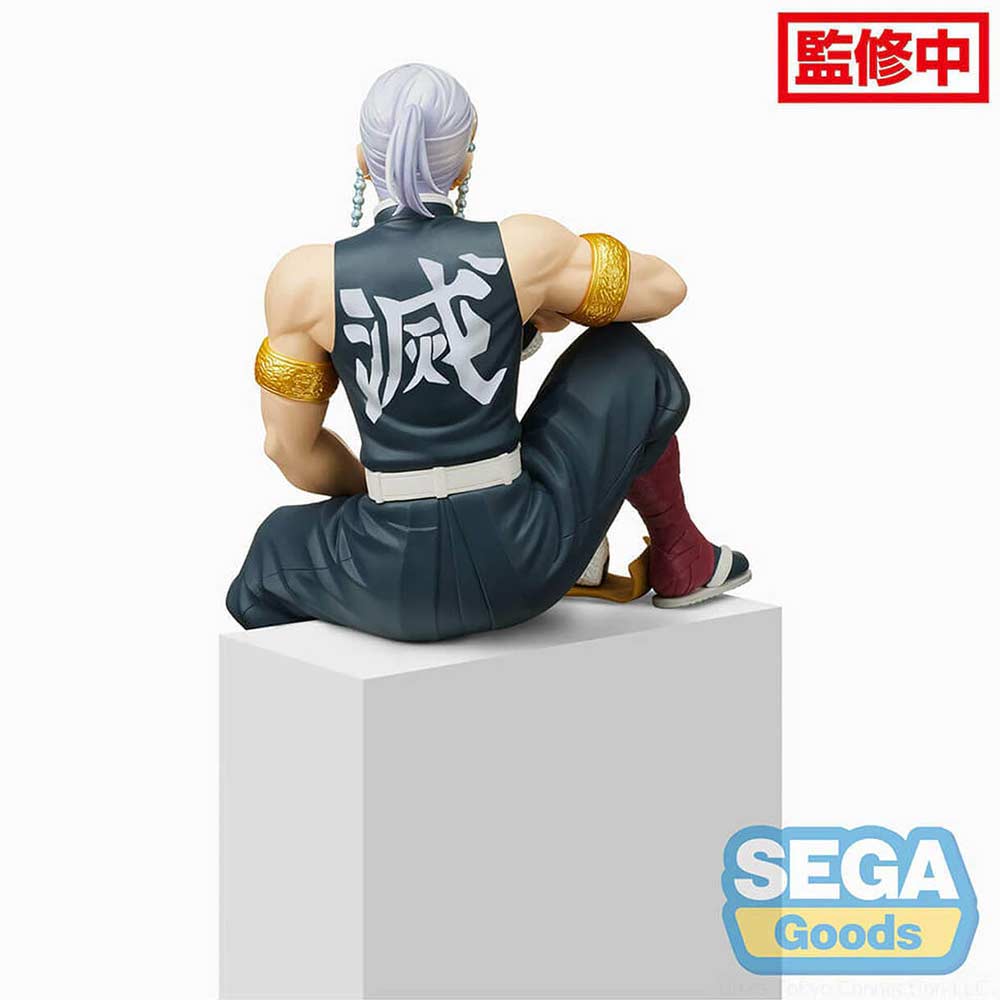 (PO) Demon Slayer: Kimetsu no Yaiba PM Chokonose Figure - Tengen Uzui
