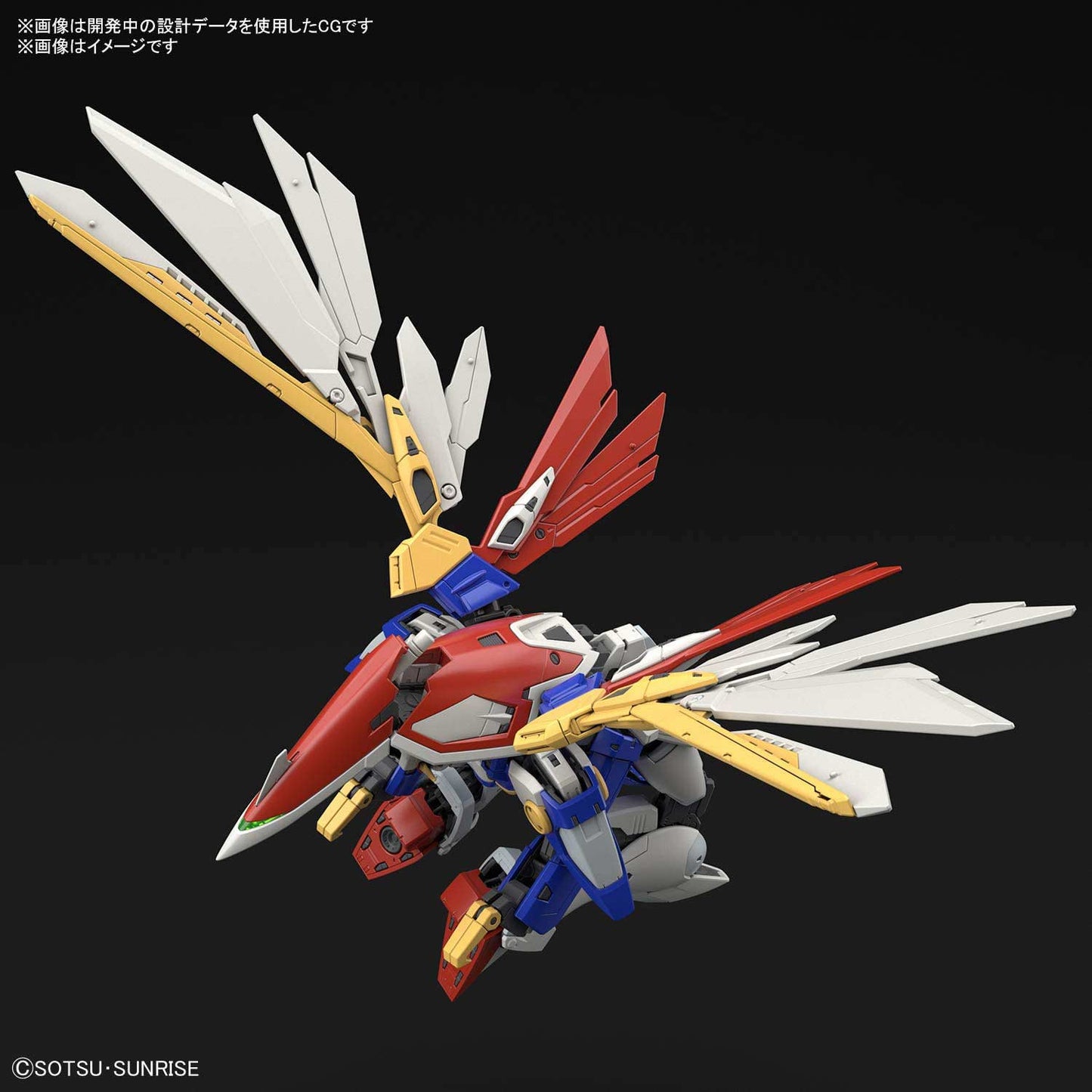 (PO) RG Gundam W - Wing Gundam