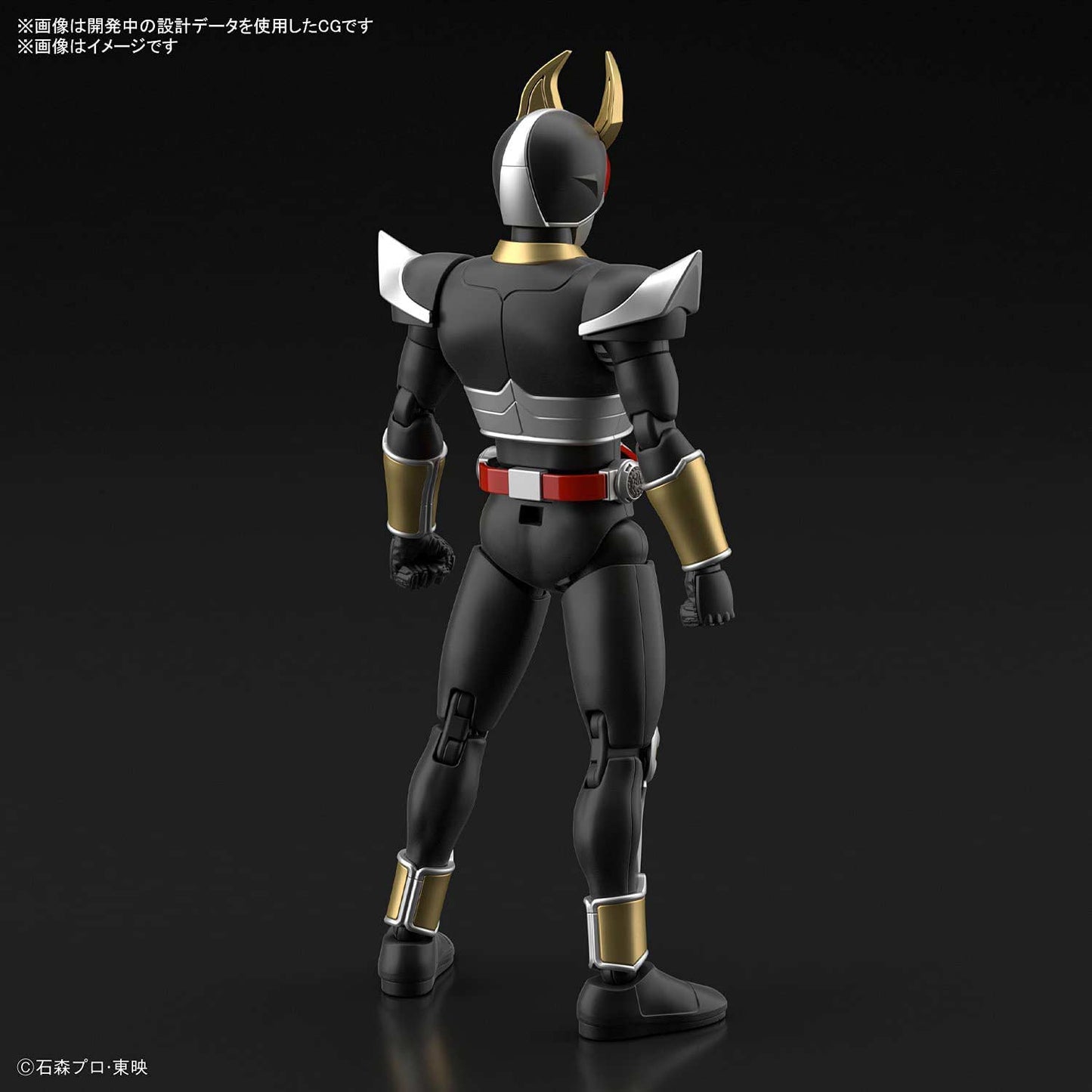 (PO) Figure-rise Standard Kamen Rider Agito Ground Form