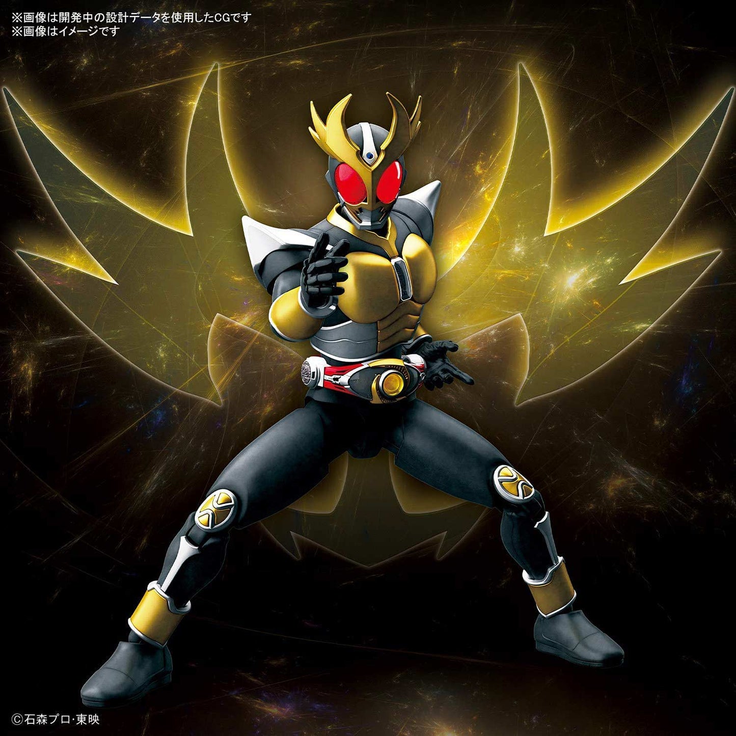 (PO) Figure-rise Standard Kamen Rider Agito Ground Form
