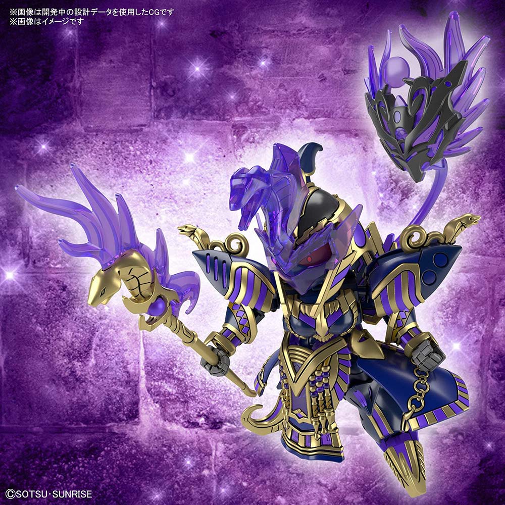 (PO) SD Gundam World Heroes Cleopatra Qubeley Dark Mask Ver.
