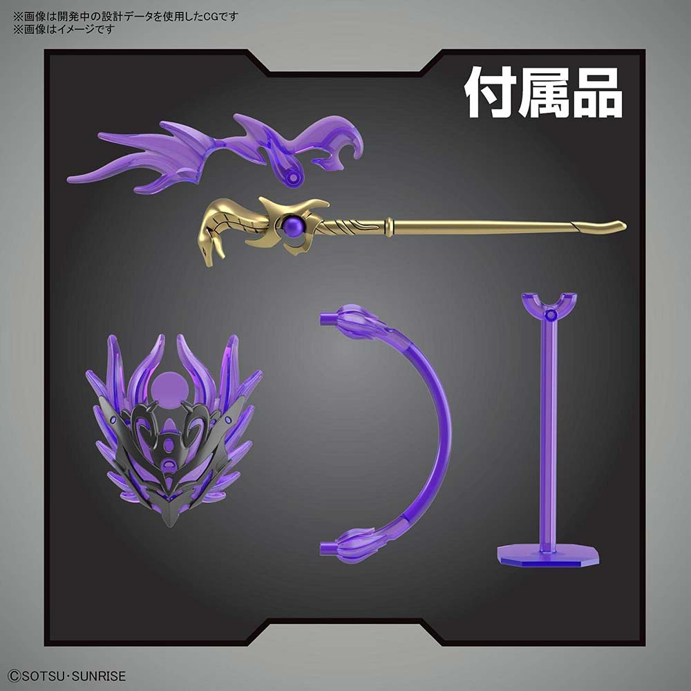 (PO) SD Gundam World Heroes Cleopatra Qubeley Dark Mask Ver.