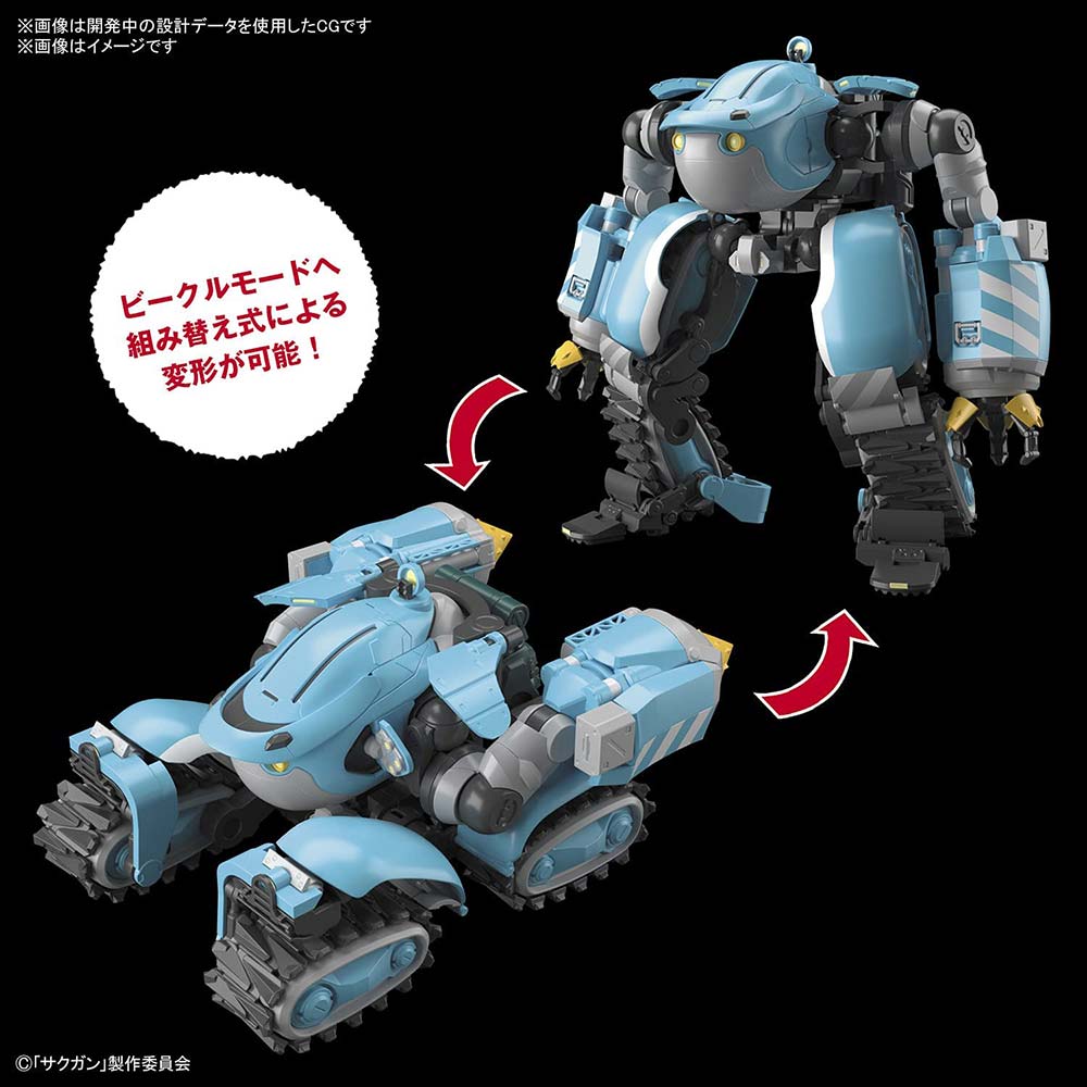 (PO) HG Sacks&Guns!! Big Tony (Gagamba, Memenpu Custom)
