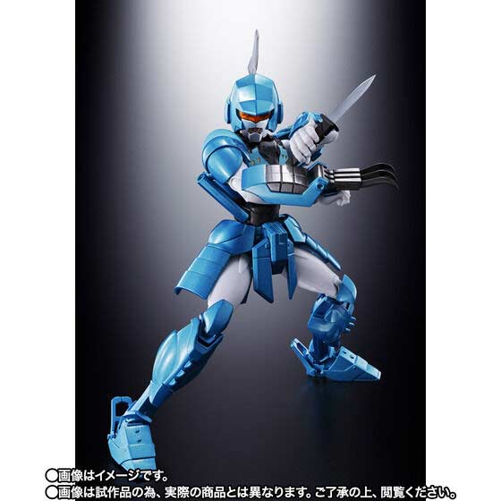 (PO) Armor Plus Yoroiden Samurai Troopers - Shin of the Torrent (Special Color Edition)