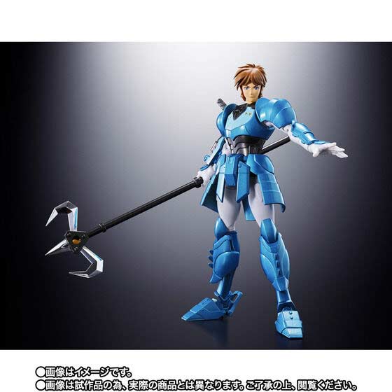 (PO) Armor Plus Yoroiden Samurai Troopers - Shin of the Torrent (Special Color Edition)