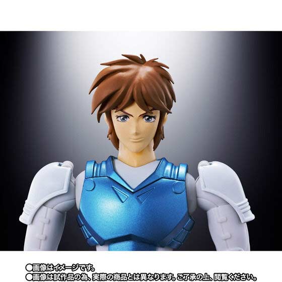 (PO) Armor Plus Yoroiden Samurai Troopers - Shin of the Torrent (Special Color Edition)