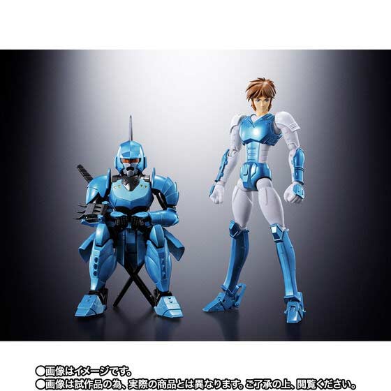(PO) Armor Plus Yoroiden Samurai Troopers - Shin of the Torrent (Special Color Edition)