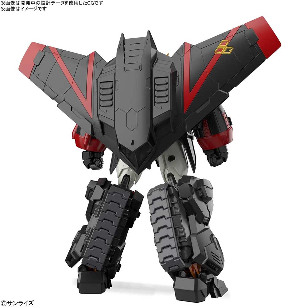 (PO) RG The King of Braves GaoGaiGar - GaoGaiGar