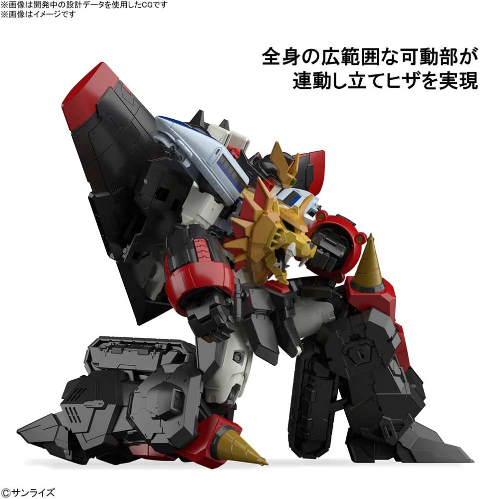 (PO) RG The King of Braves GaoGaiGar - GaoGaiGar