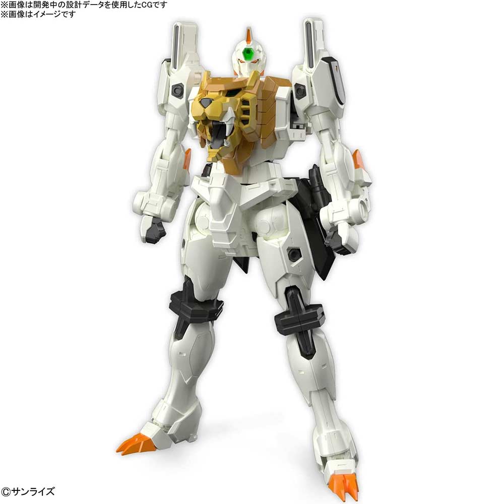(PO) RG The King of Braves GaoGaiGar - GaoGaiGar