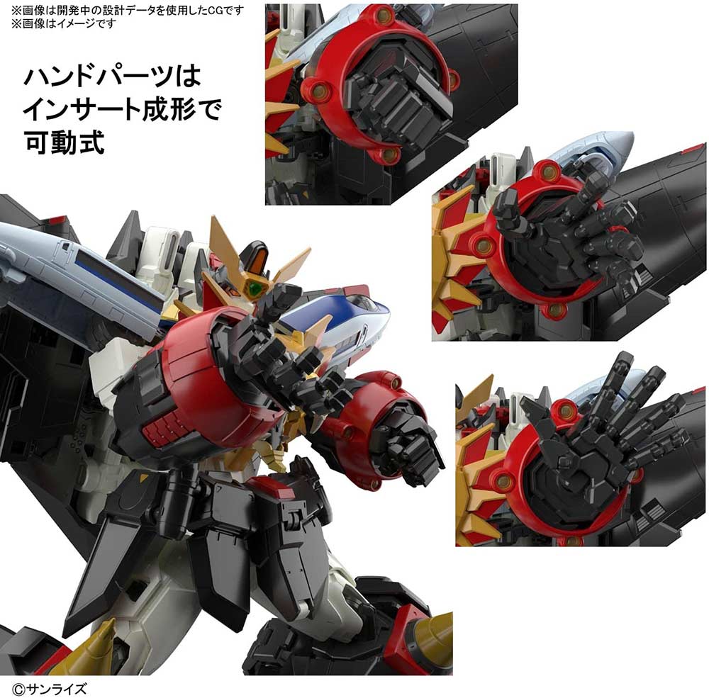 (PO) RG The King of Braves GaoGaiGar - GaoGaiGar